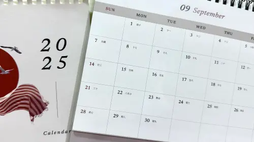 「中秋節、教師節」何時會同一天？正確解答曝光：連假不會少放
