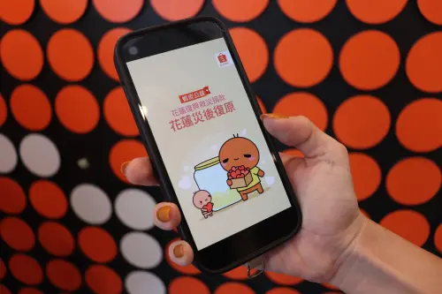 蝦皮公益攜「世界展望會」、「芥菜種會」線上捐款助花蓮災民
