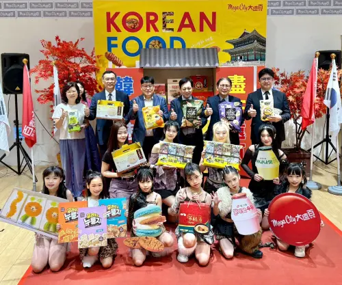 板橋大遠百2025韓流魅力盡在遠百　中秋韓味獻禮　味蕾視覺的饗宴
