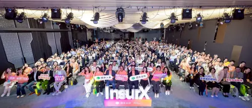 ▲「國泰未來保險體驗日（Cathay InsurX Day）」吸引超過3700人報名，現場近400名聽眾齊聚，參與者橫跨金融保險業、新創公司及學術界，展現產業對保險科技的高度關注。（圖／國泰金控提供）