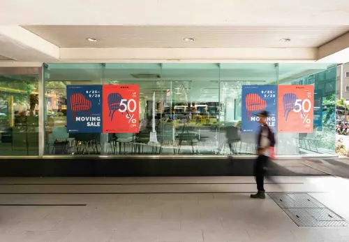 ▲瑪黑也舉辦了年度首場家具搬遷出清特賣「MOVING SALE」。（圖／瑪黑提供）