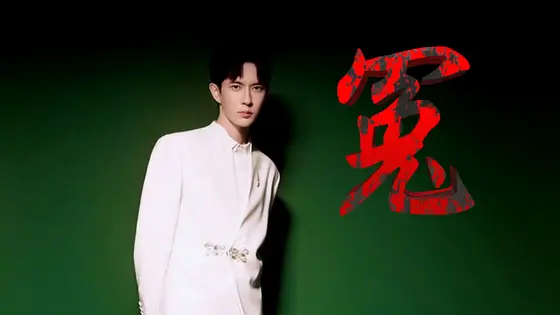 ▲于朦朧在11日墜樓身亡後，陰謀論頻傳，疑似遭到虐殺，但官方卻不斷刪除跟他死因有關的貼文，讓粉絲不忍了發起「不再朦朧」連署，截至目前已有逾3萬人連署為他討公道。（圖／翻攝自不再朦朧連署）