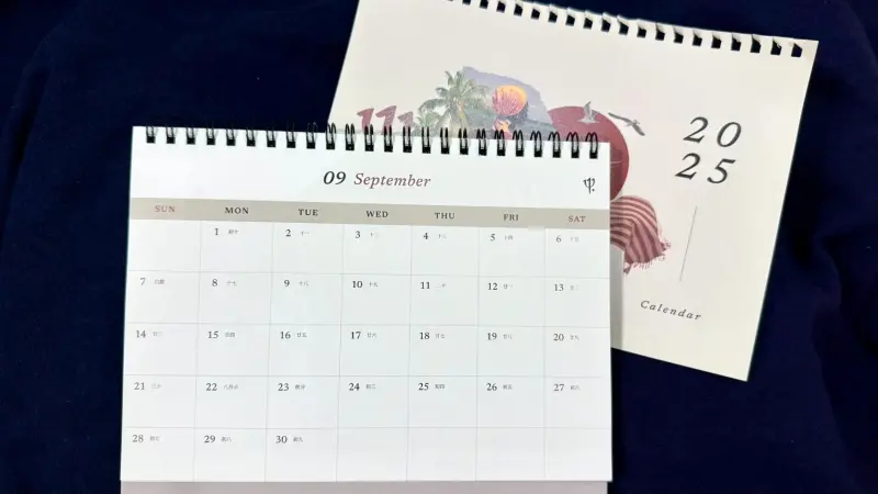 ▲教師節今年因應5月立法院三讀通過「紀念日節目實施條例」草案，因此變成國定假日，明（27）日開始就是教師節連假啟動。（圖/記者蕭涵云攝）