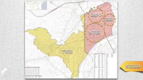 ▲上下新莊位置圖。（圖／翻攝自樂居網）