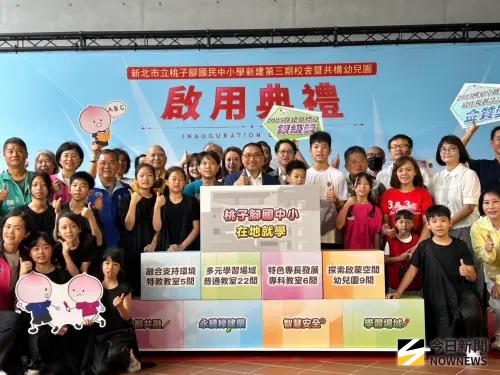 桃子腳國中小三期校舍啟用！5.3億打造永續綠建築、智慧安全校園
