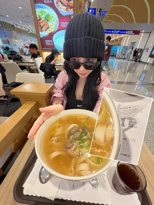 ▲aespa成員Karina曾在8月桃園機場轉機，點了牛肉麵還獲得發票，可惜沒有中獎。（圖／IG@katarinabluu）