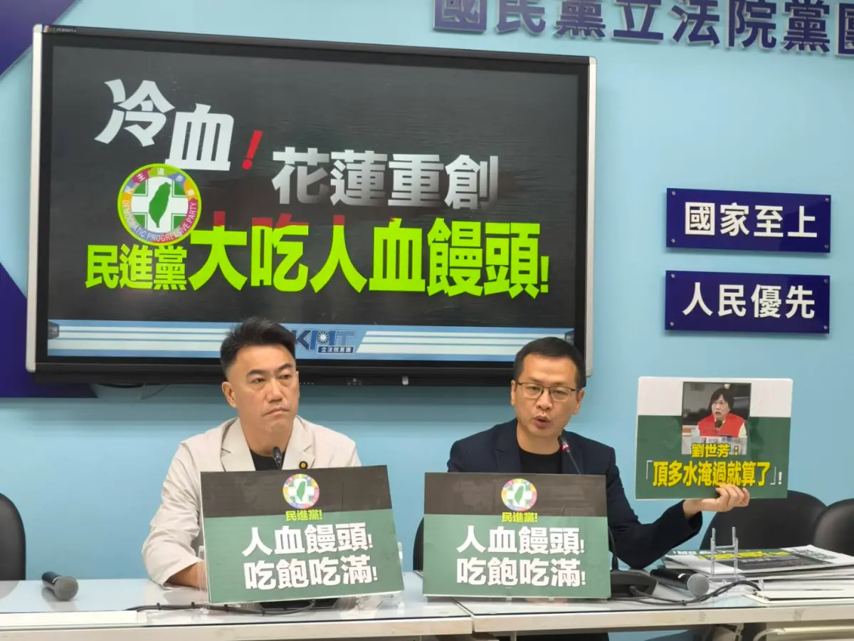 ▲國民黨團書記長羅智強直呼，如果是國民黨執政的官員敢講斷章取義，早就被轟下台。（圖／國民黨提供）