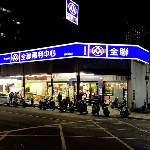 ▲全聯高雄苓雅門市有民眾花398元買咖啡，拿到了1千萬元發票。（圖／全聯高雄苓雅門市）