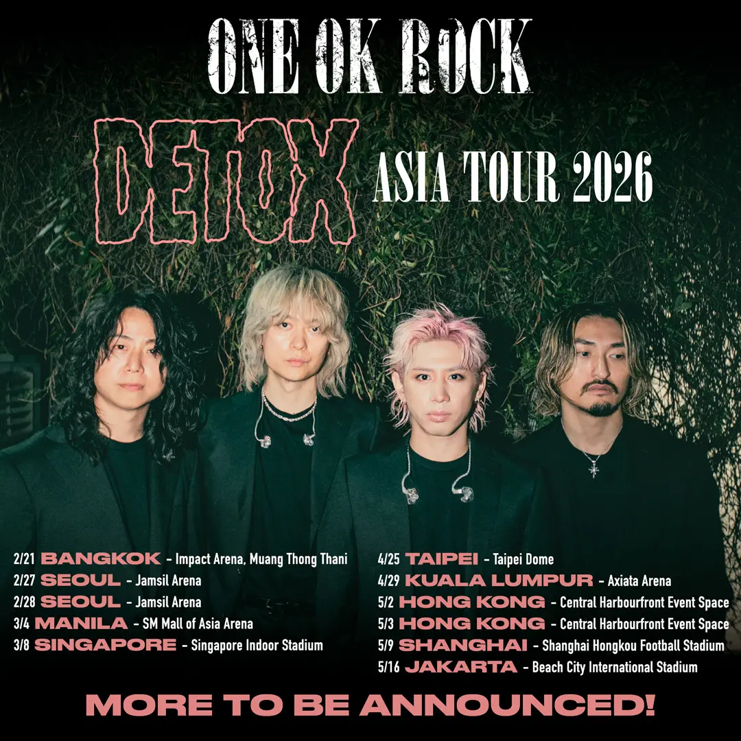 ▲ONE OK ROCK宣布2026年4月25日唱進台北大巨蛋，他們也是第一組登上該場地的日本藝人！（圖／ONE OK ROCK臉書）