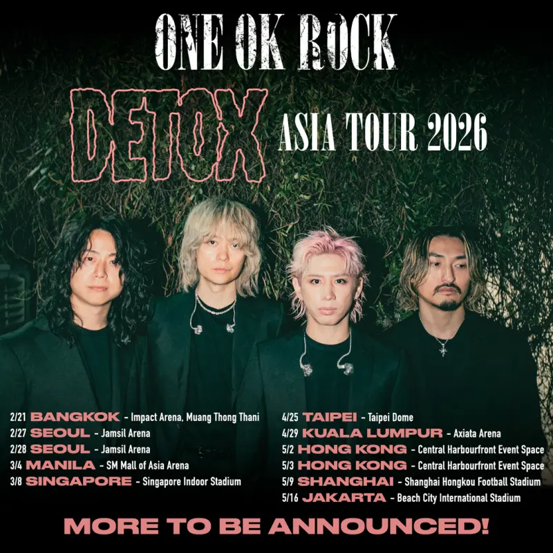▲ONE OK ROCK宣布2026年4月25日唱進台北大巨蛋，他們也是第一組登上該場地的日本藝人！（圖／ONE OK ROCK臉書）