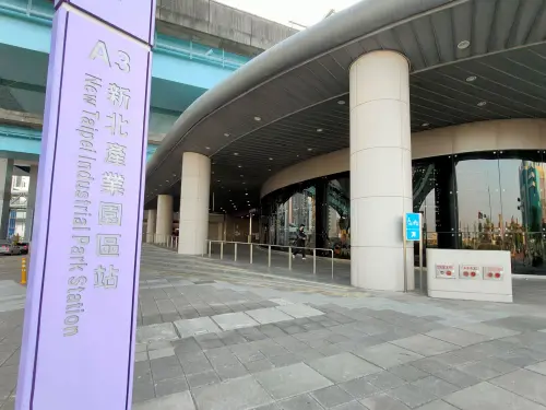 ▲近一年捷運交會站周邊的租金行情中，新北產業園區站周遭單坪只要879元，最親民。（圖／永慶房產集團提供）