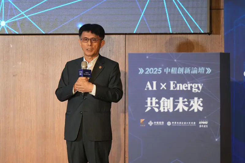 ▲中租控股集團響應衛生福利部啟動災害募款專案，率先捐款新台幣300萬元，協助花蓮災後救援與重建。（圖／中租控股提供）