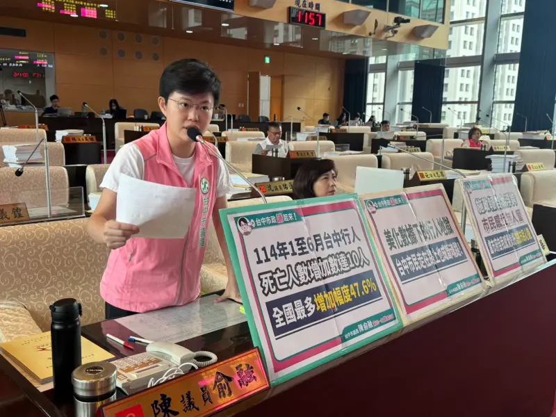 ▲市議員陳俞融指出，忽視1至6月「行人死亡數」惡化(圖／柳榮俊攝2025.9.26)