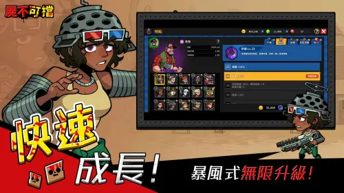 ▲從角色設計到場景細節，都能感受到濃厚的美式漫畫風格。