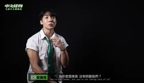 ▲（圖／翻攝自Ku's dream酷的夢）