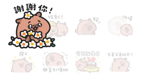 ▲LINE免費貼圖「LINE TV｜小水豚豆仔」。（圖／取自LINE）