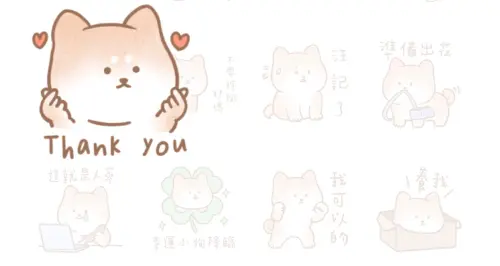 ▲LINE免費貼圖「LINE旅遊 × 柴犬蘇蘇柴」。（圖／取自LINE）