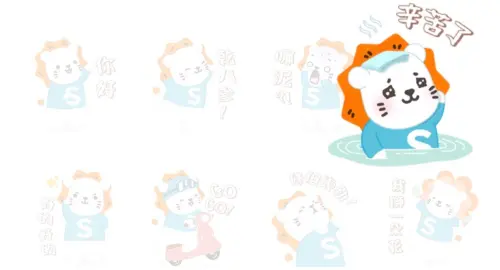 ▲LINE免費貼圖「Suntory得利獅-伴您生活篇」。（圖／取自LINE）