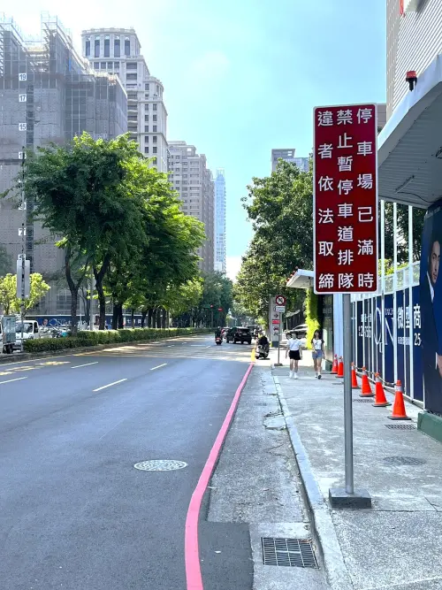 中市7期商圈交通壅塞　實施斷流措施上路
