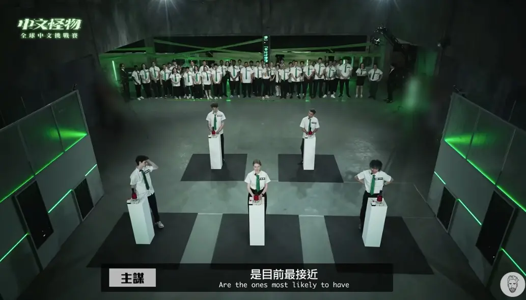 ▲YouTuber酷的夢拍攝新節目《中文怪物》持續熱播當中，目前播出兩集都獲得廣大好評。（圖/YT@酷的夢）