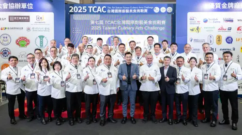 特企／第七屆《2025 TCAC台灣國際廚藝美食挑戰賽》開戰
