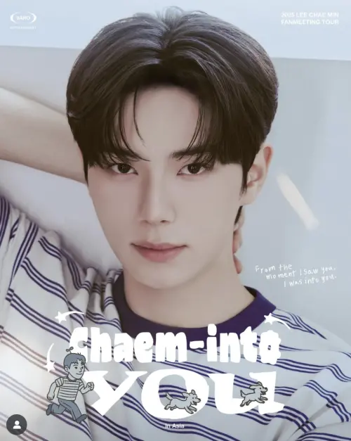 ▲李彩玟將舉辦亞洲巡迴見面會，其中也有台北場。（圖／＠varoent_official IG）