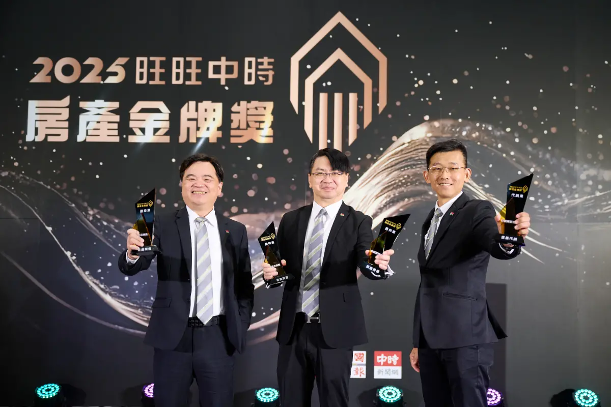 ▲第四屆旺旺中時房產金牌獎昨揭曉，信義企業集團囊括仲介類永續金質獎、卓越服務獎等大獎，連續四屆在永續、服務、行銷策略等領域上獲得肯定。（圖／信義房屋提供）