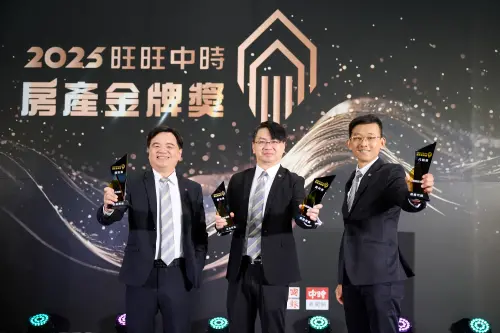 房市／永續力、服務力受肯定　信義房屋奪房產金牌獎
