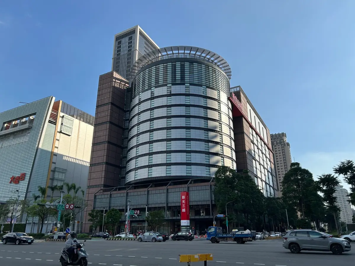 ▲新光三越百貨台中店9月26日依規核准恢復使用(圖／市政府提供2025.9.26)