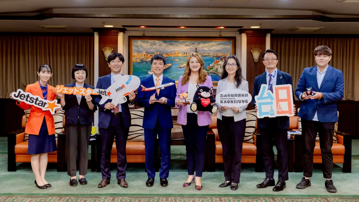 ▲捷星日本航空將於今年底開航「高雄—東京成田」航線。（圖／高市府觀光局提供）