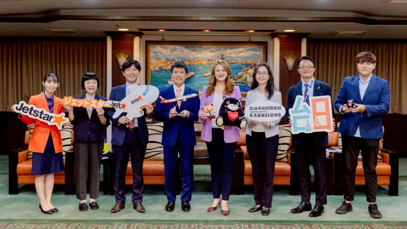 ▲捷星日本航空將於今年底開航「高雄—東京成田」航線。（圖／高市府觀光局提供）