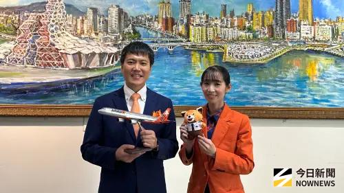 ▲捷星日本航空將於今年底開航「高雄—東京成田」航線，目標每天一班。（圖／記者陳美嘉攝，2025.09.26）