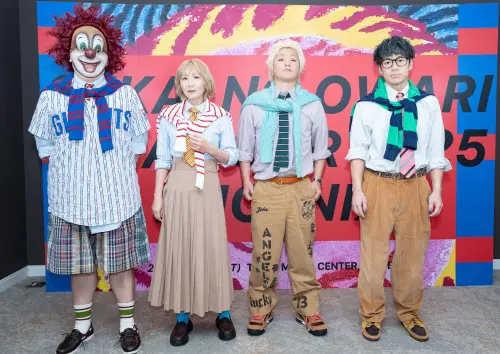 SEKAI NO OWARI台灣演唱會賣完！世界末日爆：賠錢也要唱給歌迷聽
