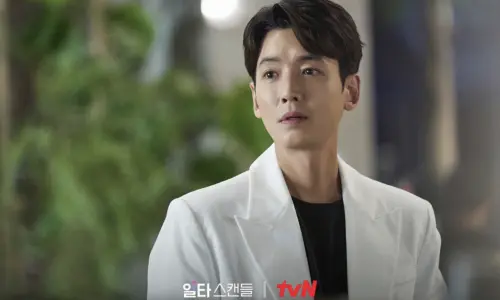 ▲鄭敬淏變身補教名師主演《浪漫速成班》。（圖／tvN官網tvn.cjenm.com）