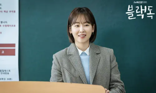 ▲徐玄振在《Black Dog》學會成為一位出色的老師。（圖／tvN官網tvn.cjenm.com）