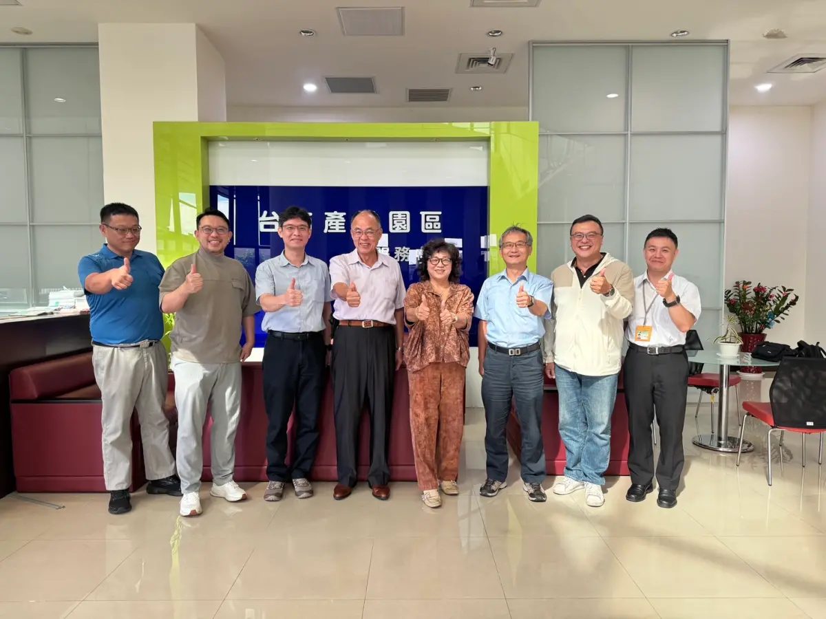 ▲臺南市政府正式啟動「114 年臺南碳普查與減碳策略先期研究計畫」，於9 至 10 月間針對市轄內 10,500 家製造業。（圖／南市府提供）