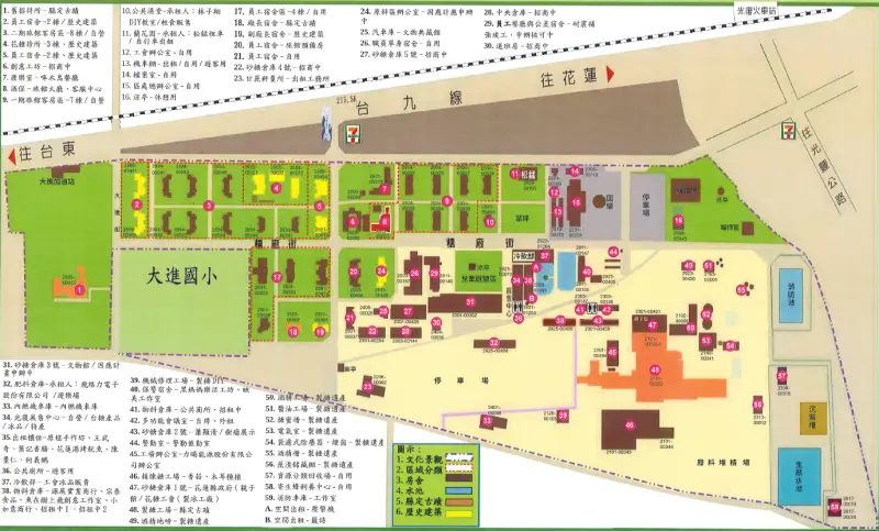 ▲由於光復糖廠占地很大,各建物互有獨立,所以台糖提供平面圖資訊,圖上數字代表原建物、房舍用途,但現在救災之故,台糖另提供以英文字母對照的文字表。(圖/台糖提供)