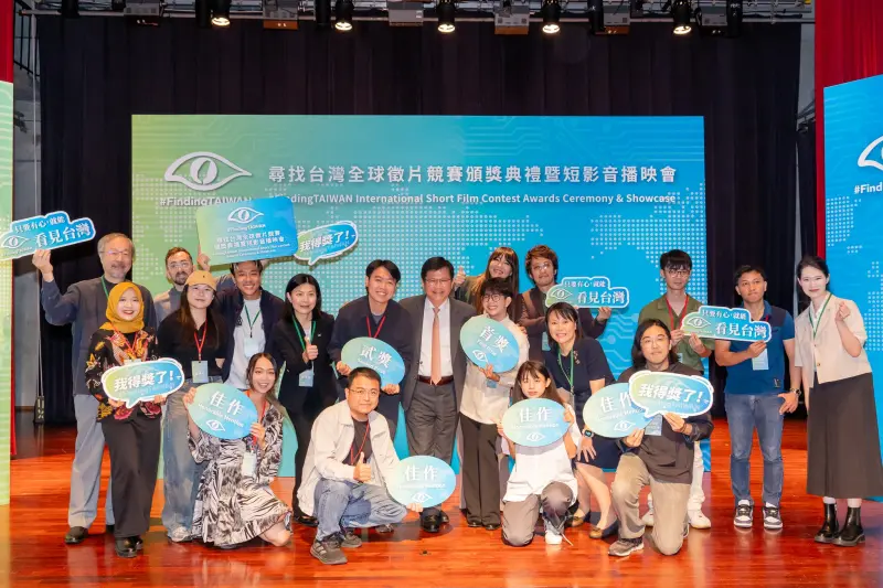 ▲外交部長林佳龍出席「Finding Taiwan！」全球徵片競賽頒獎典禮。（圖／翻攝自林佳龍臉書）