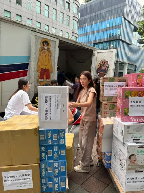 ▲（圖／翻攝自J.GAO）