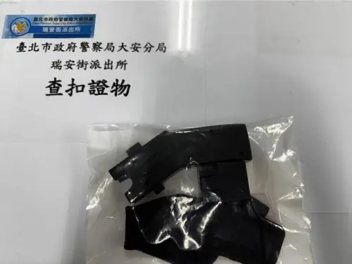 Uber大亂鬥！司機、外送員行車糾紛　釘孤枝竟拿「電擊槍」比輸贏
