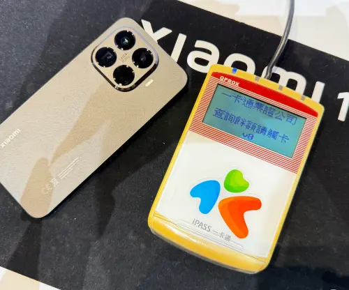 ▲小米15T系列在Google錢包中整合 iPASS 一卡通服務。（圖／記者周淑萍攝）