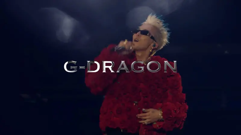 ▲GD抽票今天來到最後一波，也就是一般會員的第2輪抽選結果公布，歌迷可隨時注意手機簡訊、E-mail以及Ticket Plus 遠大售票系統訂單狀態。（圖／OfficialGDRAGON YouTube）