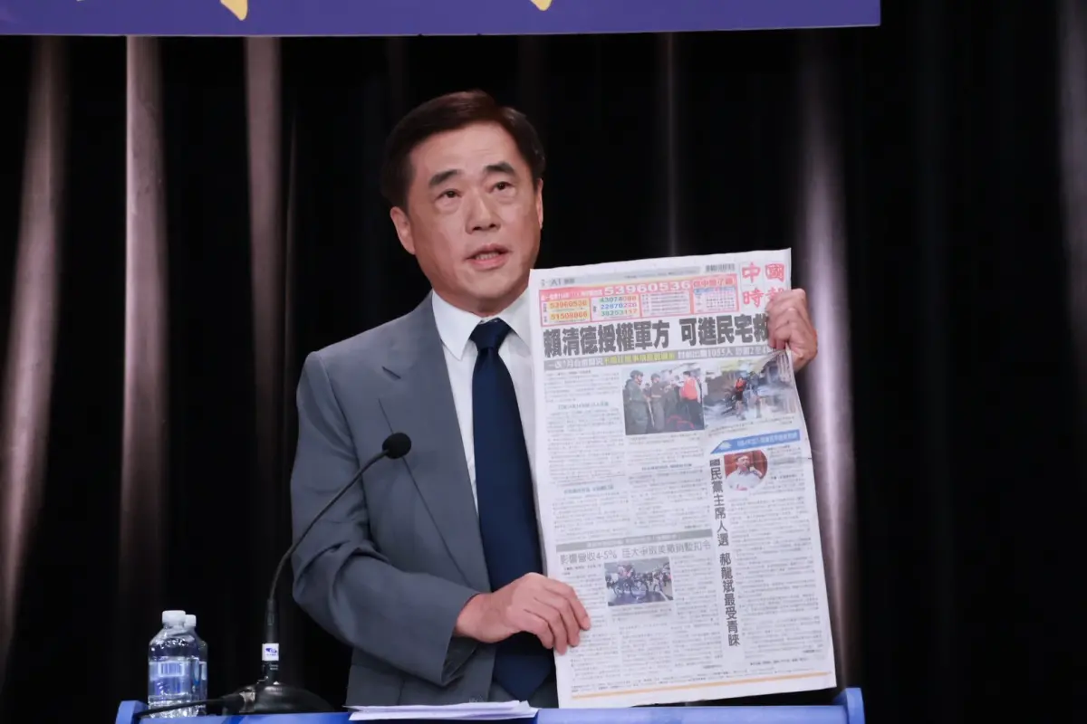 ▲前台北市長郝龍斌在臉書發文，指控國民黨主席選舉遭「境外勢力」介入。（圖／中天提供）