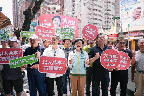 商圈里長齊聚展現高人氣　林岱樺首揭三大護國產業
