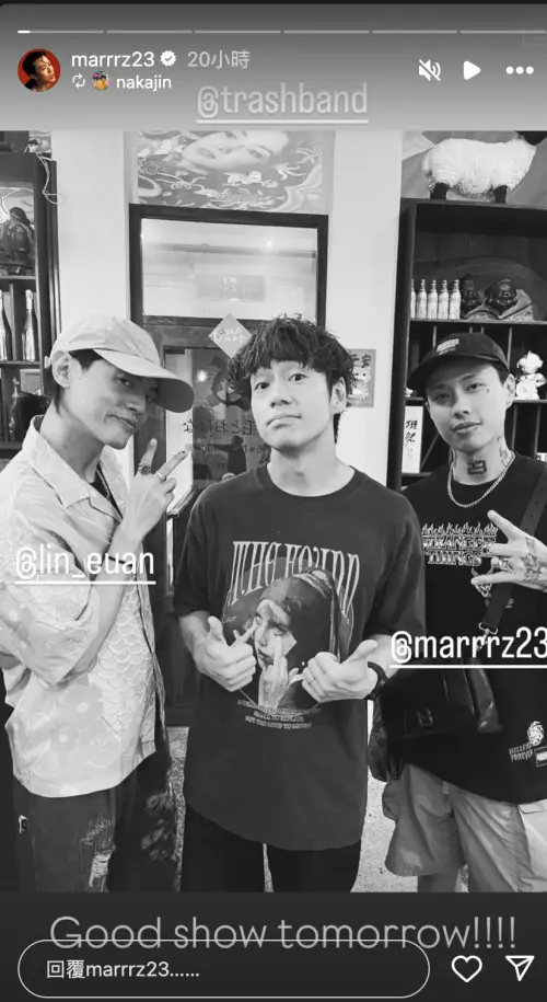 ▲林頤原、Marz23（阿夜）跟Nakajin（中）私下聚會，也透露有彼此邀約合作。（圖／阿夜IG@marrrz23）