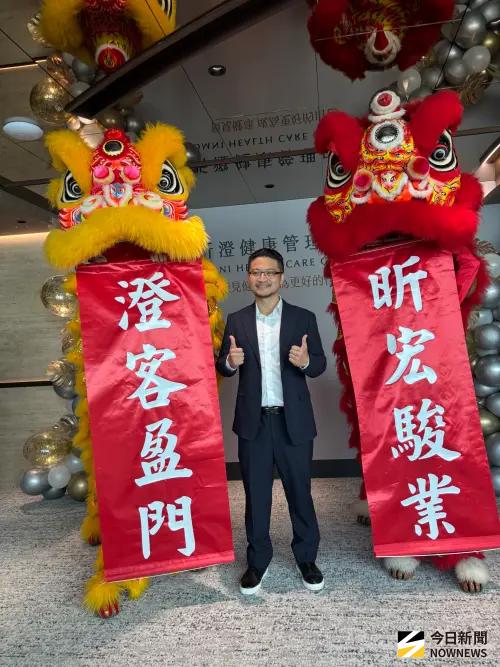 ▲位於43樓高的昕澄健康管理中心，被譽為全台最高健檢中心，今天舉行開幕典禮。（圖／記者金武鳳攝，2025.9.27)