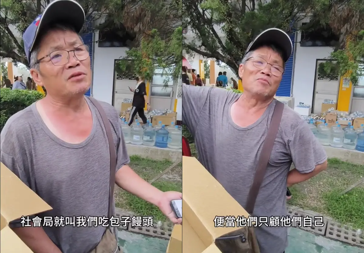 ▲大同村鄰長發出求救訊息，指稱有70幾位老人家已經3天都吃饅頭充飢。（圖／翻攝自threads）