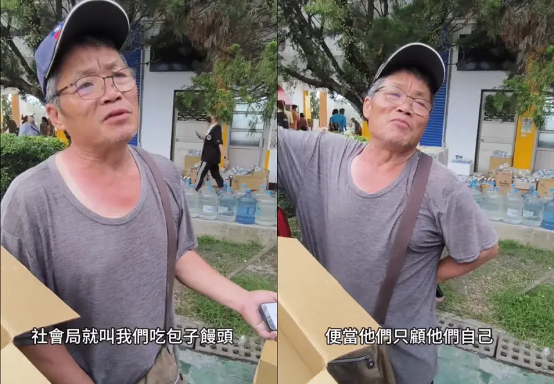 ▲大同村鄰長發出求救訊息，指稱有70幾位老人家已經3天都吃饅頭充飢。（圖／翻攝自threads）