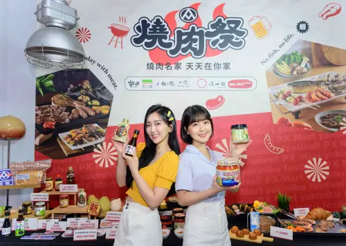 ▲。（圖／全聯提供）