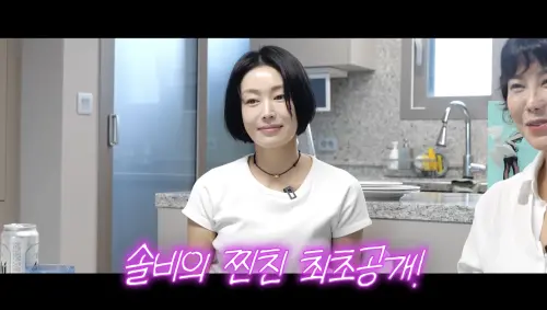 「小全智賢」嫁企業家秒後悔！宋怡雨2年就離婚：戀愛腦蒙蔽雙眼
